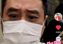 53岁香港明星麦长青定居天河（坐地铁过东山口被认出开心打招呼）