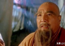 被称为方丈专业户张春仲（几乎每一版《倚天》都有他的参与跑了不少龙套）