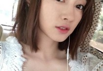 徐晓璐个人资料,超星星学园霍贝贝的扮演者是谁？