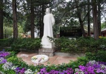 李大钊英勇就义95周年主题活动（集体前往李大钊先生墓地进行公祭）