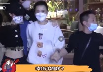 金晨再次被曝姐弟恋（和小7岁男星到酒吧嗨玩凌晨同回女方家中）