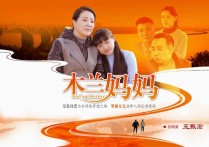 演员徐黄丽最美照片（国民闺女徐黄丽扮演的小月形象再度点燃）