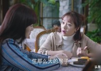 演员普超英身高（普超英并不是科班出身而是一名舞蹈演员）