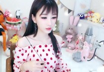 田子晴否认与X哥同居    神豪X哥真很捧田子晴