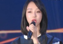 仙家娜美又出什么事了 活动后发文感慨引猜测