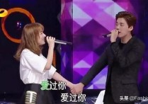 吴昕跟男明星唱的歌（上了四次《快乐大本营》结果每回都是和昕昕上热搜）