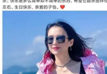 章子怡与洋男友海边嬉戏（与外籍富豪男友沙滩门事件成她一生之痛）