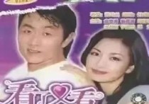 韩剧明星李昌勋（没事的话不如看看这些经典的韩剧吧）