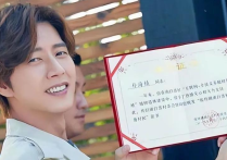 朴海镇等三位韩国籍明星  为中国捐款捐物值得我们记住