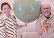 42岁赵小侨产女 （是前台湾女子组合七朵花成员兼队长老公全程陪伴）