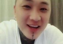 方丈和王逗逗分手了吗   两人一开始就被指是炒作
