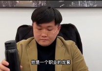 演员张百乔（百乔有毛病不仅幽默的让人嫉妒还开始秀恩爱）