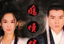 新加坡艺人范文芳（新加坡四美在华人娱乐圈有一定影响力）