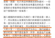 王力宏的家庭背景远比你想的惊人（不知道超高收入的公共人物应该承担什么责任）