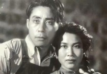 张瑞芳主演的老电影（她却哭了觉得自己没有演好辜负了导演）