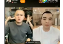 云南达摩PK二强打出1.48亿分   结果竟然是两人都刮了眉毛