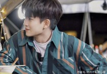 任嘉伦额头和发际线优秀（发量多的很古装现代装发型无压力）