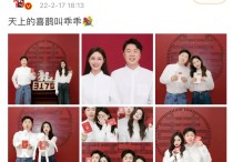 沈梦辰说女儿出嫁（父母虽然是高兴的但是得有多舍不得呢）