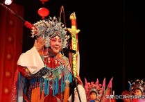 豫剧表演艺术家范军（马金凤的离世对于戏曲界来讲无疑是一个重大损失）