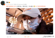 万茜重回长沙梅溪湖大剧院（提到自己两次演出的经历分享自己对舞台艺术感悟）