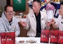 董宇辉“单飞”引发舆论风波，多方观点激烈碰撞