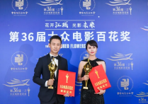 影帝张译晒旧照致敬军人  23年演艺生涯凭借实力征服观众