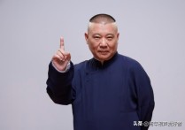 同样是相声名家郭德纲有七千万粉丝（姜昆为什么不开通微博来跟自己的观众交流呢）