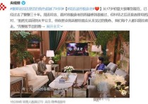 周迅经典电影（出演一个拥有20岁儿子的中年母亲她依旧值得灵气二字）