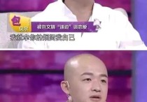 包文婧和包贝尔的爱恨情仇（用威胁换来的爱情到底有多患得患失）