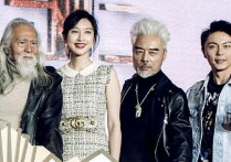 国际大爷王德顺被邀请采访（采访费却只有20元人民币打发要饭的吗）