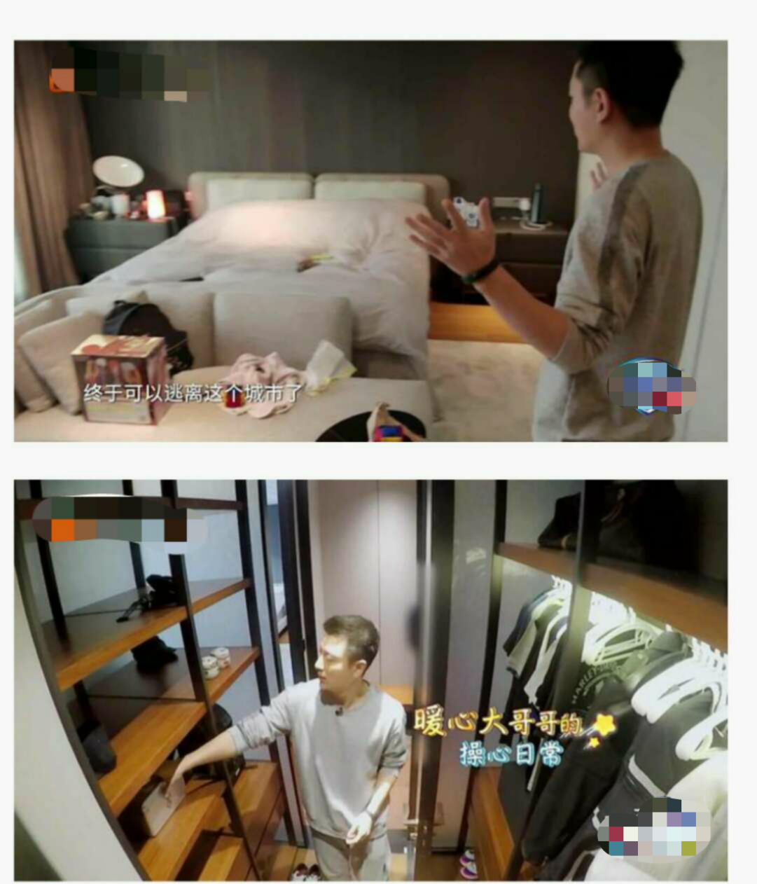 李小璐突删结婚背景照,疑坐实与贾乃亮离婚传言!