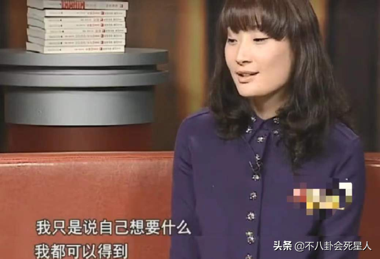 4位内地名媛千金,身价4百亿39岁未嫁,章泽天和她同场被冷落