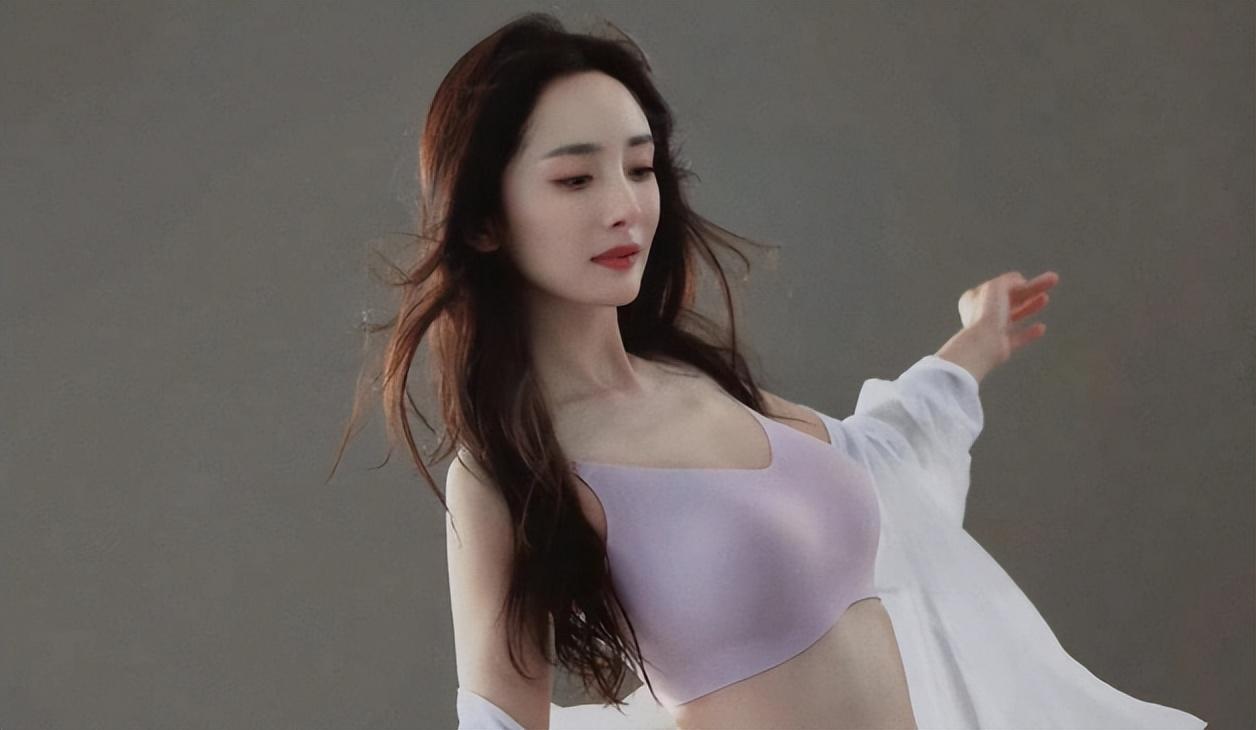 杨幂开门乳摇图片