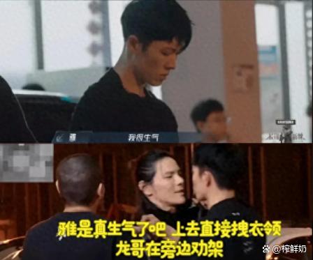 向佐在节目中
