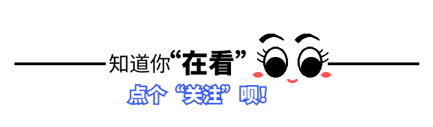 杨丽娟